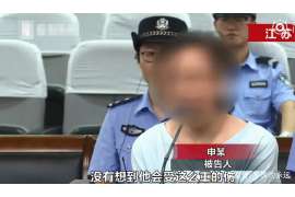 高港侦探取证：丧偶方可否送养未成年子女？